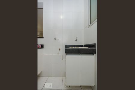 Apartamento para alugar com 60m², 2 quartos e 1 vaga Apartamento para alugar com 60m², 2 quartos e 1 vagaÁrea de Serviço