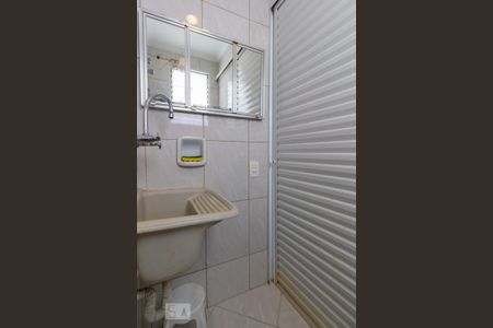 Apartamento para alugar com 87m², 4 quartos e 1 vaga Apartamento para alugar com 87m², 4 quartos e 1 vagaBanheiro de serviço