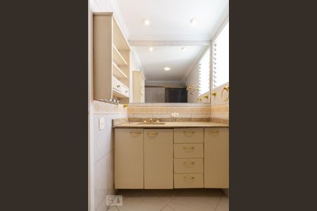 Apartamento para alugar com 87m², 4 quartos e 1 vaga Apartamento para alugar com 87m², 4 quartos e 1 vagaBanheiro da suíte