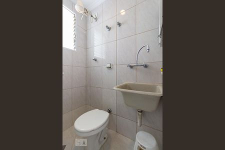 Apartamento para alugar com 87m², 4 quartos e 1 vaga Apartamento para alugar com 87m², 4 quartos e 1 vagaBanheiro de serviço