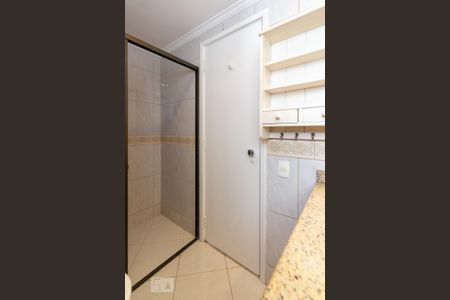 Apartamento para alugar com 87m², 4 quartos e 1 vaga Apartamento para alugar com 87m², 4 quartos e 1 vagaBanheiro da suíte
