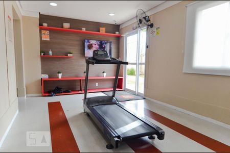 Apartamento à venda com 112m², 3 quartos e 2 vagas Apartamento à venda com 112m², 3 quartos e 2 vagasAcademia