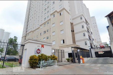 Apartamento à venda com 112m², 3 quartos e 2 vagas Apartamento à venda com 112m², 3 quartos e 2 vagasFachada do Condomínio