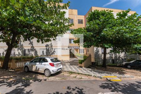 Apartamento à venda com 67m², 3 quartos e 1 vaga Apartamento à venda com 67m², 3 quartos e 1 vagaFachada do bloco