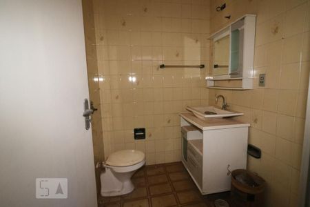 Apartamento à venda com 65m², 2 quartos e 1 vaga Apartamento à venda com 65m², 2 quartos e 1 vagaBanheiro