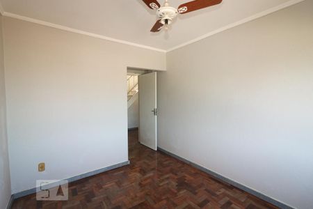 Apartamento à venda com 65m², 2 quartos e 1 vaga Apartamento à venda com 65m², 2 quartos e 1 vagaQuarto 2