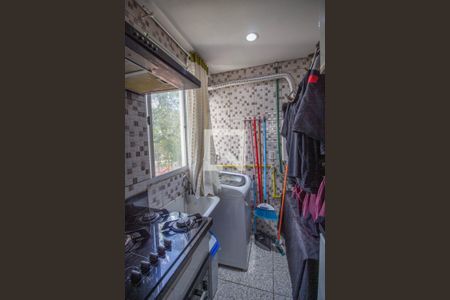 Apartamento à venda com 38m², 2 quartos e 1 vagaCozinha-Lavanderia