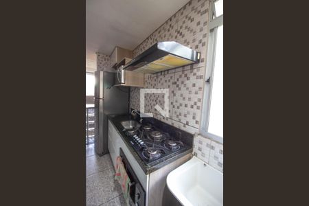 Apartamento à venda com 38m², 2 quartos e 1 vagaCozinha-Lavanderia