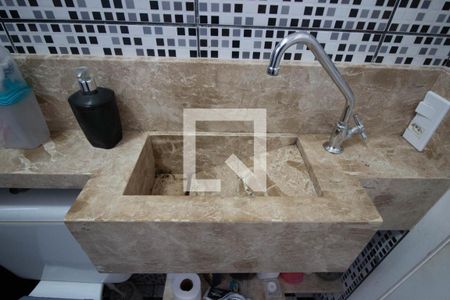 Apartamento à venda com 38m², 2 quartos e 1 vagaDetalhe do banheiro