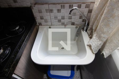 Apartamento à venda com 38m², 2 quartos e 1 vagaTanque