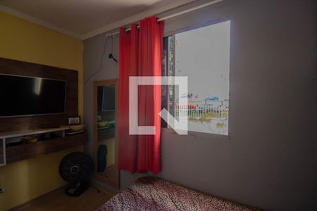 Apartamento à venda com 38m², 2 quartos e 1 vagaQuarto 2