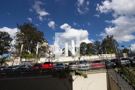 Apartamento à venda com 38m², 2 quartos e 1 vagaVista Quarto 2