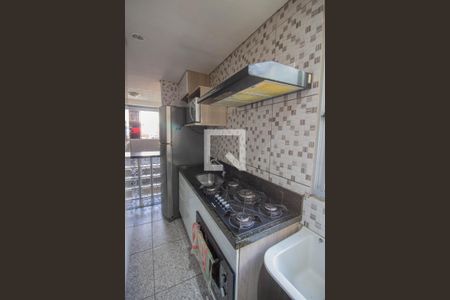 Apartamento à venda com 38m², 2 quartos e 1 vagaCozinha-Lavanderia