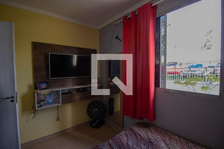 Apartamento à venda com 38m², 2 quartos e 1 vagaQuarto 2