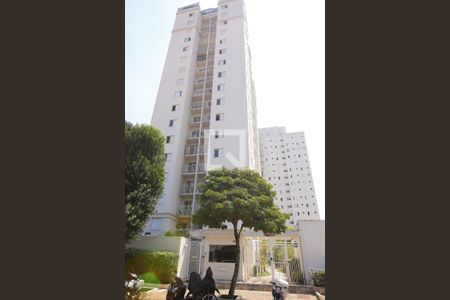 Apartamento à venda com 166m², 3 quartos e 1 vaga Apartamento à venda com 166m², 3 quartos e 1 vagaFachada