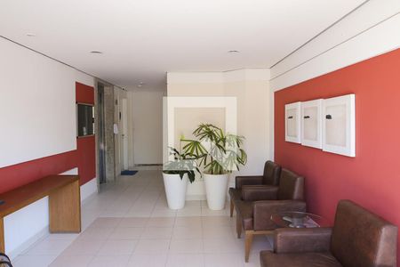 Apartamento à venda com 166m², 3 quartos e 1 vaga Apartamento à venda com 166m², 3 quartos e 1 vagaHall