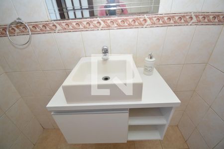 Apartamento para alugar com 120m², 2 quartos e 1 vagaBanheiro - Terraço