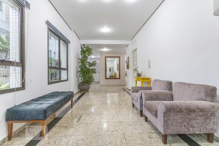 Apartamento à venda com 98m², 3 quartos e 2 vagas Apartamento à venda com 98m², 3 quartos e 2 vagasHall social