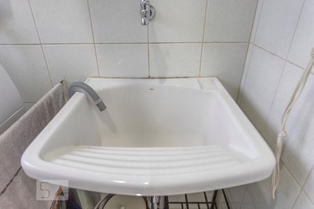 Apartamento à venda com 98m², 3 quartos e 2 vagas Apartamento à venda com 98m², 3 quartos e 2 vagasÁrea de Serviço