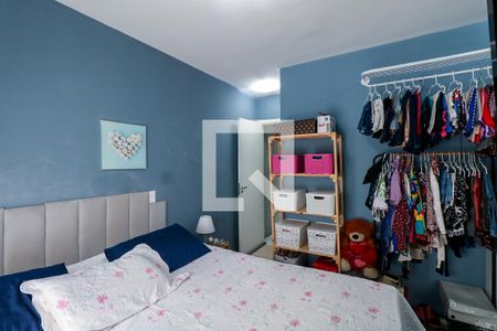 Apartamento à venda com 80m², 3 quartos e 2 vagas Apartamento à venda com 80m², 3 quartos e 2 vagasQuarto 2