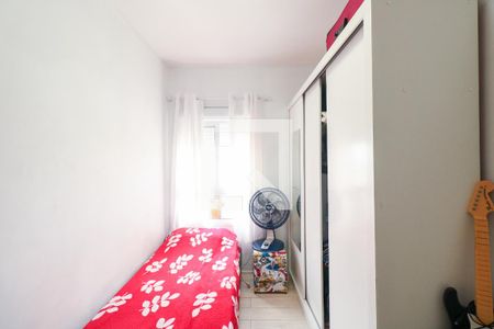 Apartamento à venda com 80m², 3 quartos e 2 vagas Apartamento à venda com 80m², 3 quartos e 2 vagasQuarto 1