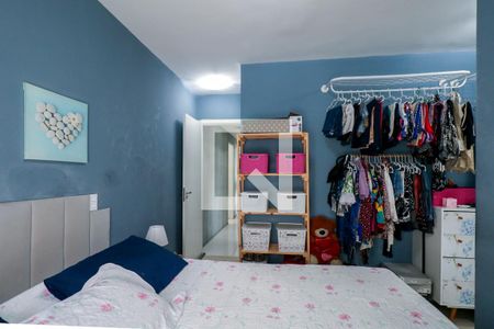 Apartamento à venda com 80m², 3 quartos e 2 vagas Apartamento à venda com 80m², 3 quartos e 2 vagasQuarto 2