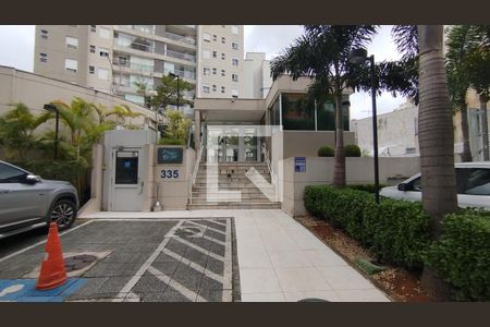 Apartamento à venda com 80m², 3 quartos e 2 vagas Apartamento à venda com 80m², 3 quartos e 2 vagasFachada
