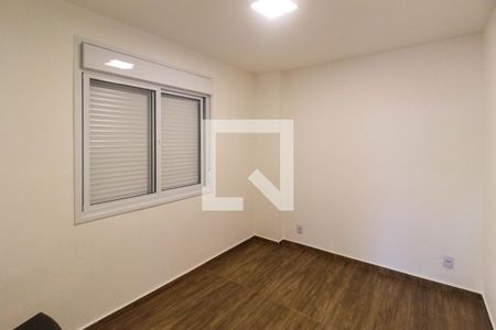Quarto 2 de apartamento para alugar com 2 quartos, 70m² em Vila Mariana, São Paulo