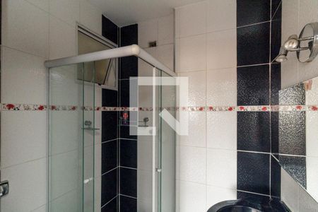 Apartamento para alugar com 60m², 2 quartos e sem vaga Apartamento para alugar com 60m², 2 quartos e sem vagaBanheiro