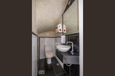 Casa à venda com 295m², 4 quartos e 2 vagas Casa à venda com 295m², 4 quartos e 2 vagasLavabo