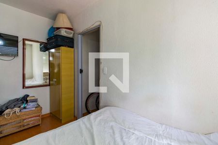 Apartamento à venda com 65m², 2 quartos e 1 vagaQuarto 2