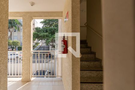 Apartamento à venda com 40m², 2 quartos e 2 vagasVista do quarto 2