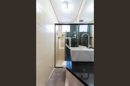 Apartamento à venda com 40m², 2 quartos e 2 vagasBanheiro 