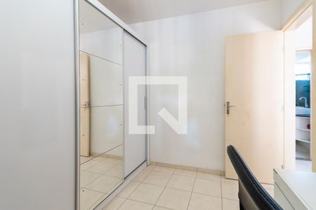 Apartamento à venda com 40m², 2 quartos e 2 vagasQuarto 2