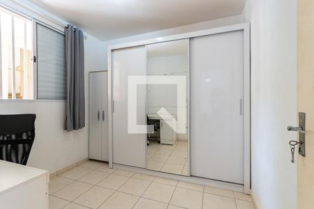 Apartamento à venda com 40m², 2 quartos e 2 vagasQuarto 2