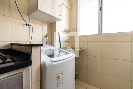 Apartamento à venda com 40m², 2 quartos e 2 vagasÁrea de serviço 