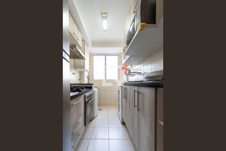 Apartamento à venda com 40m², 2 quartos e 2 vagasCozinha 