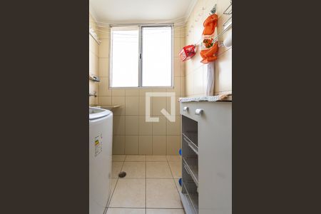 Apartamento à venda com 40m², 2 quartos e 2 vagasÁrea de serviço 