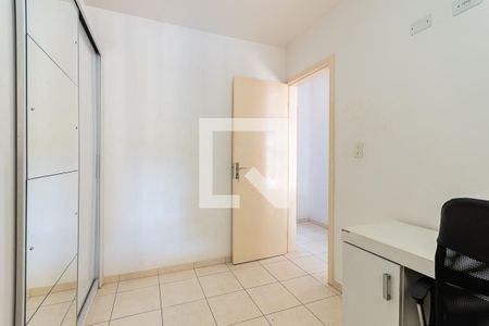 Apartamento à venda com 40m², 2 quartos e 2 vagasQuarto 2