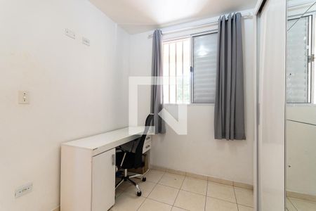 Apartamento à venda com 40m², 2 quartos e 2 vagasQuarto 2