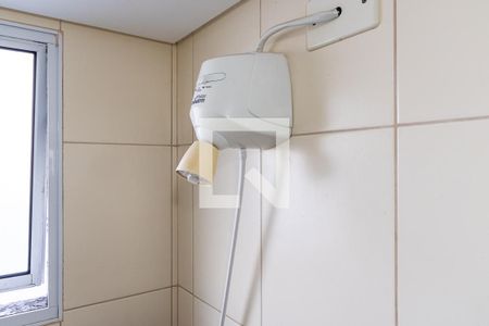 Apartamento à venda com 40m², 2 quartos e 2 vagasBanheiro 