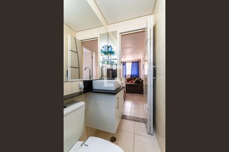 Apartamento à venda com 40m², 2 quartos e 2 vagasBanheiro 