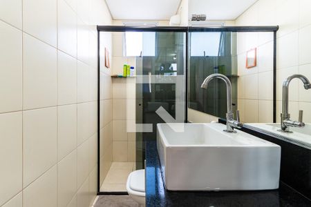 Apartamento à venda com 40m², 2 quartos e 2 vagasBanheiro 