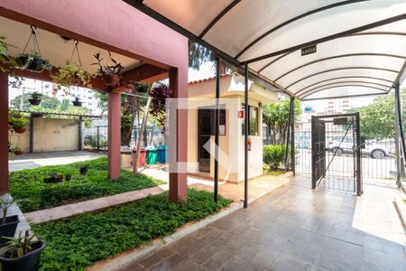 Apartamento à venda com 59m², 2 quartos e 2 vagas Apartamento à venda com 59m², 2 quartos e 2 vagasAcesso Social