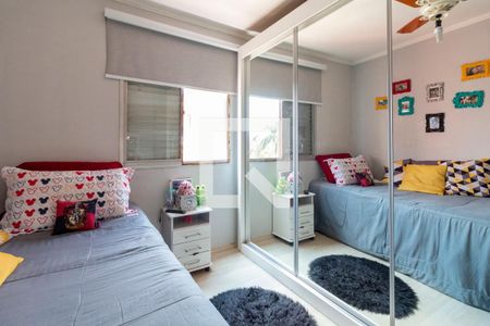 Apartamento à venda com 59m², 2 quartos e 2 vagas Apartamento à venda com 59m², 2 quartos e 2 vagasQuarto 2