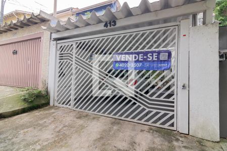 Casa à venda com 150m², 3 quartos e 2 vagas Casa à venda com 150m², 3 quartos e 2 vagasFachada