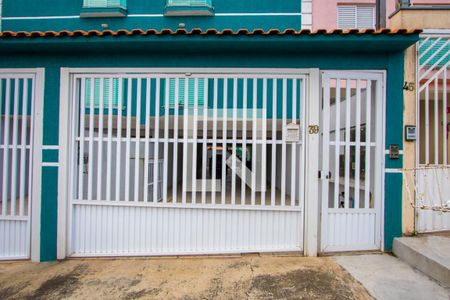 Apartamento à venda com 80m², 2 quartos e 1 vaga Apartamento à venda com 80m², 2 quartos e 1 vagaFachada