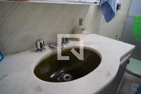 Apartamento à venda com 68m², 2 quartos e sem vagaBanheiro