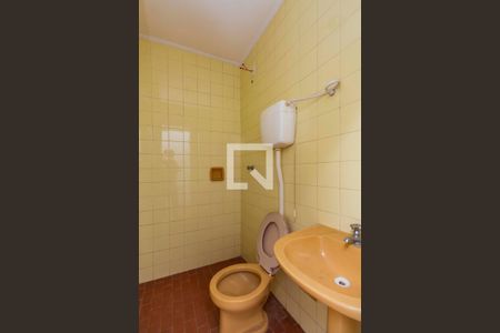 Casa à venda com 220m², 4 quartos e 3 vagas Casa à venda com 220m², 4 quartos e 3 vagasÁrea externa