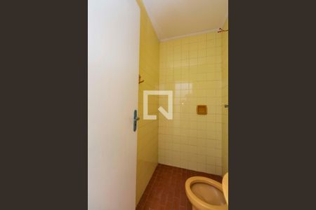 Casa à venda com 220m², 4 quartos e 3 vagas Casa à venda com 220m², 4 quartos e 3 vagasÁrea externa